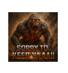 アンデットゴリラ【絶叫パワー】（個別スタンプ：32）