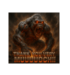 アンデットゴリラ【絶叫パワー】（個別スタンプ：40）