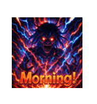 妖怪大激怒！！（個別スタンプ：2）