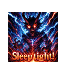 妖怪大激怒！！（個別スタンプ：9）