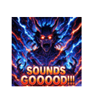 妖怪大激怒！！（個別スタンプ：40）