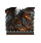 アンデットドラゴン（個別スタンプ：12）