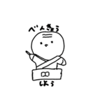 はるきちの歴史のラインスタンプ（個別スタンプ：1）