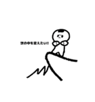 はるきちの歴史のラインスタンプ（個別スタンプ：2）