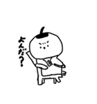 はるきちの歴史のラインスタンプ（個別スタンプ：3）