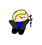 はるきちの歴史のラインスタンプ（個別スタンプ：4）