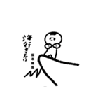 はるきちの歴史のラインスタンプ（個別スタンプ：7）