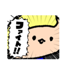 はるきちの歴史のラインスタンプ（個別スタンプ：8）