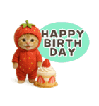 着ぐるみ子猫のお誕生日＆日常♪（個別スタンプ：1）