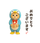 着ぐるみ子猫のお誕生日＆日常♪（個別スタンプ：6）