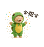着ぐるみ子猫のお誕生日＆日常♪（個別スタンプ：9）