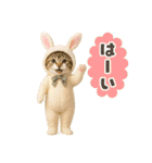 着ぐるみ子猫のお誕生日＆日常♪（個別スタンプ：18）