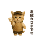 着ぐるみ子猫のお誕生日＆日常♪（個別スタンプ：21）