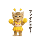 着ぐるみ子猫のお誕生日＆日常♪（個別スタンプ：25）