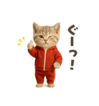 着ぐるみ子猫のお誕生日＆日常♪（個別スタンプ：26）