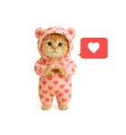 着ぐるみ子猫のお誕生日＆日常♪（個別スタンプ：27）