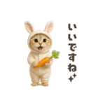 着ぐるみ子猫のお誕生日＆日常♪（個別スタンプ：31）