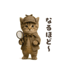 着ぐるみ子猫のお誕生日＆日常♪（個別スタンプ：35）