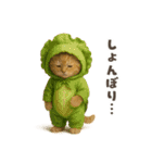 着ぐるみ子猫のお誕生日＆日常♪（個別スタンプ：40）