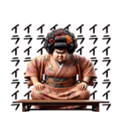 昭和のオカン！子供・旦那に向けて！（個別スタンプ：1）