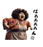 昭和のオカン！子供・旦那に向けて！（個別スタンプ：3）