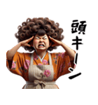 昭和のオカン！子供・旦那に向けて！（個別スタンプ：7）