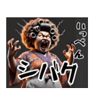 昭和のオカン！子供・旦那に向けて！（個別スタンプ：8）