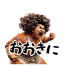 昭和のオカン！子供・旦那に向けて！（個別スタンプ：14）