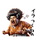 昭和のオカン！子供・旦那に向けて！（個別スタンプ：26）