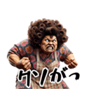 昭和のオカン！子供・旦那に向けて！（個別スタンプ：31）