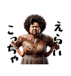 昭和のオカン！子供・旦那に向けて！（個別スタンプ：38）