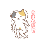 ねこねこの住み家6（個別スタンプ：5）