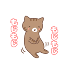 ねこねこの住み家6（個別スタンプ：6）