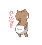 ねこねこの住み家6（個別スタンプ：12）