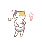 ねこねこの住み家6（個別スタンプ：14）