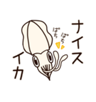 アオリイカのエギンガーな日常（個別スタンプ：10）