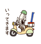 アオリイカのエギンガーな日常（個別スタンプ：18）