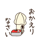 アオリイカのエギンガーな日常（個別スタンプ：29）