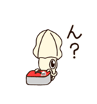 アオリイカのエギンガーな日常（個別スタンプ：31）