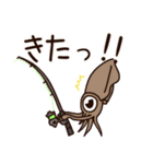 アオリイカのエギンガーな日常（個別スタンプ：34）