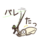 アオリイカのエギンガーな日常（個別スタンプ：36）