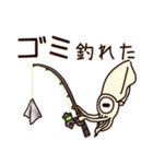 アオリイカのエギンガーな日常（個別スタンプ：40）