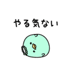 んぱんぱ群挨拶とかやる気とか（個別スタンプ：3）