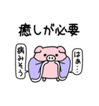 んぱんぱ群挨拶とかやる気とか（個別スタンプ：9）