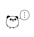 んぱんぱ群挨拶とかやる気とか（個別スタンプ：12）