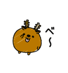 んぱんぱ群挨拶とかやる気とか（個別スタンプ：17）