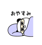 んぱんぱ群挨拶とかやる気とか（個別スタンプ：22）