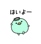 んぱんぱ群挨拶とかやる気とか（個別スタンプ：23）