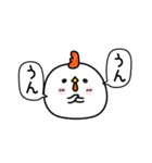 んぱんぱ群挨拶とかやる気とか（個別スタンプ：24）