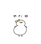 ぶりっ子なへんてこなアヒル（個別スタンプ：2）